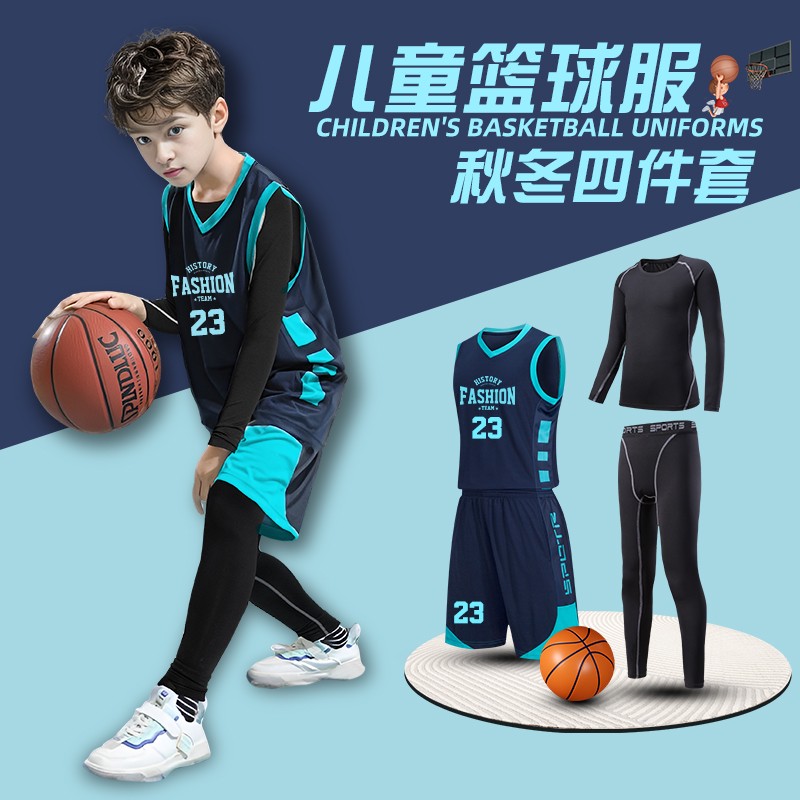 制定篮球交流计划以促进个人技能发展的方法_1