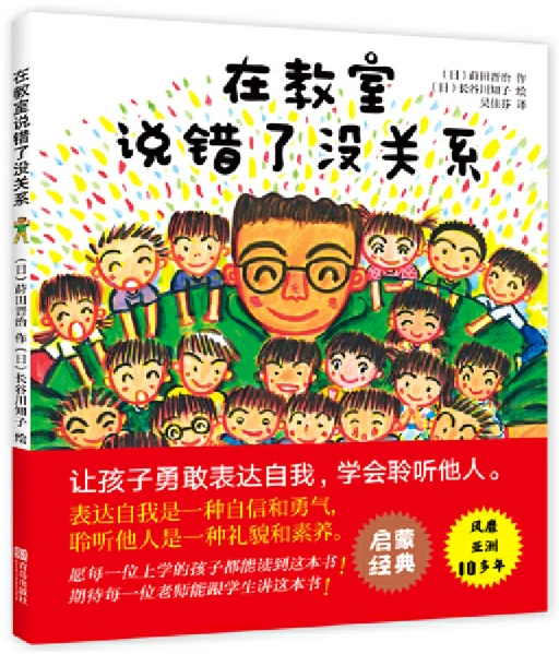 业余篮球队比赛前训练计划怎么写_0