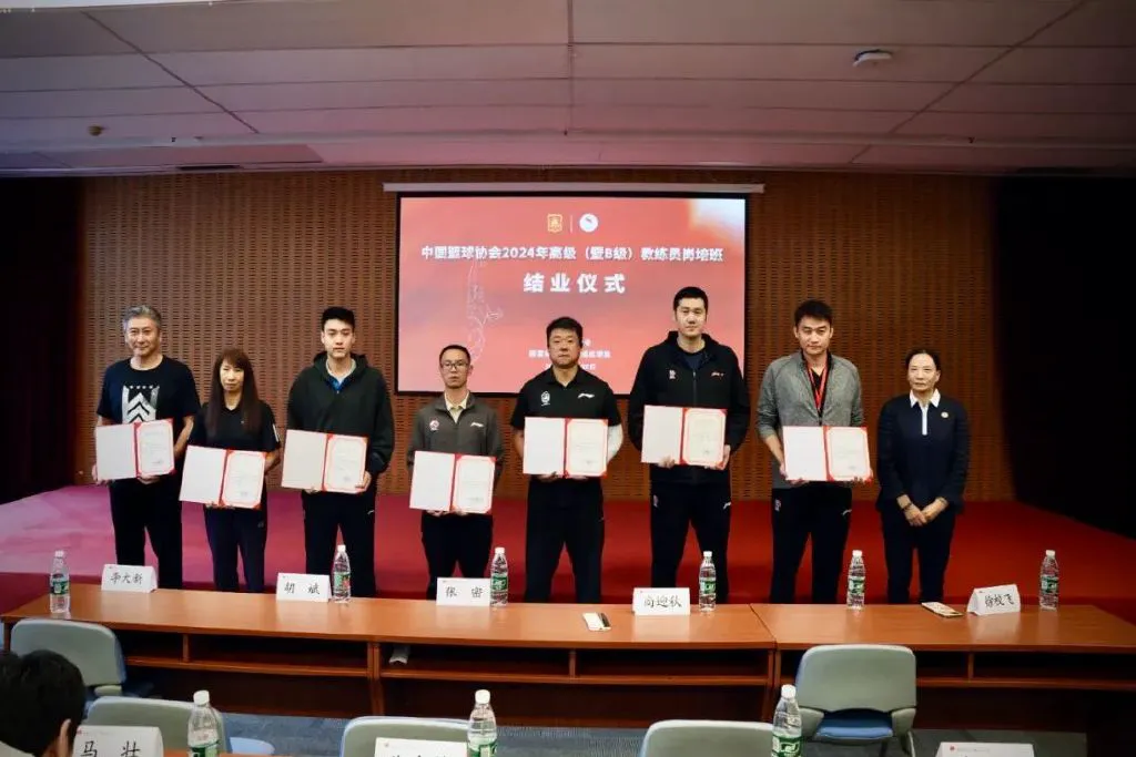 业余篮球队比赛前训练计划怎么写_2