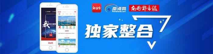 季末赛期间的视频分析与反馈机制_2